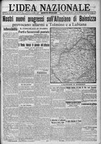 giornale/TO00185815/1917/n.238, 5 ed